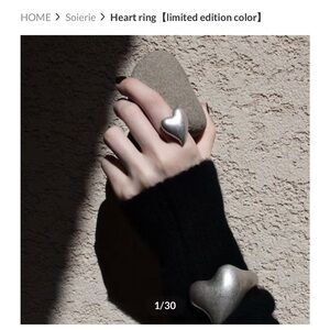 Soierie Heart Ring - matte silver